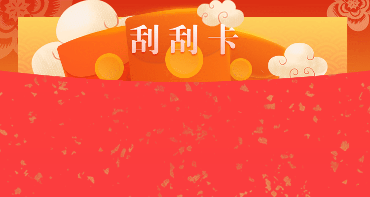 加拿大28预测在线预测pc